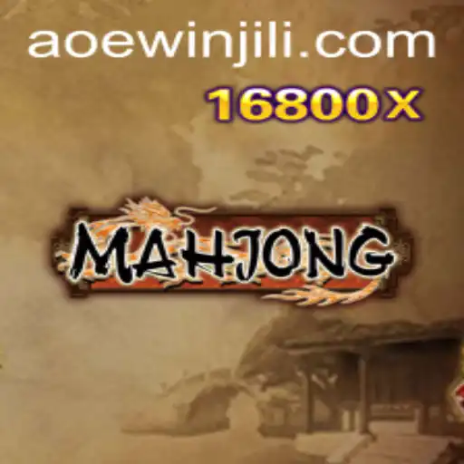 Exploring Mahjong: A Strategic Game of Skill and Chance