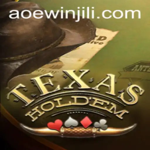 Texas Holdem: A Comprehensive Guide to Mastering the Game