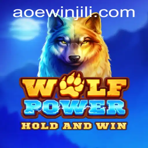 Unleashing Adventure with WolfPower: A Comprehensive Guide